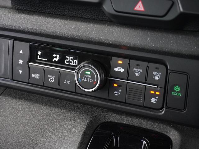 Ｎ－ＢＯＸカスタム ベースグレード　２年保証当社試乗車ナビＤレコＲカメＥＴＣ両電扉　Ｗ電動ドア　ＣＭＢＳ　Ｄレコ　禁煙　ベンチシート　アルミホイール　オートエアコン　スマートキ　ＬＥＤ　盗難防止装置　クルコン　ＥＴＣ　バックカメラ（11枚目）