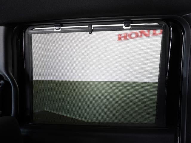 Ｎ－ＢＯＸカスタム ベースグレード　２年保証当社試乗車ナビＤレコＲカメＥＴＣ両電扉　Ｗ電動ドア　ＣＭＢＳ　Ｄレコ　禁煙　ベンチシート　アルミホイール　オートエアコン　スマートキ　ＬＥＤ　盗難防止装置　クルコン　ＥＴＣ　バックカメラ（24枚目）