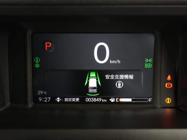 Ｎ－ＢＯＸカスタム ベースグレード　２年保証当社試乗車ナビＤレコＲカメＥＴＣ両電扉　Ｗ電動ドア　ＣＭＢＳ　Ｄレコ　禁煙　ベンチシート　アルミホイール　オートエアコン　スマートキ　ＬＥＤ　盗難防止装置　クルコン　ＥＴＣ　バックカメラ（36枚目）
