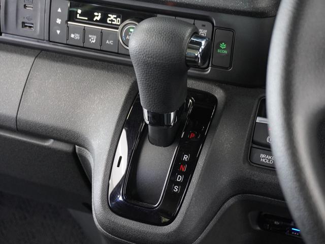Ｎ－ＢＯＸカスタム ベースグレード　２年保証当社試乗車ナビＤレコＲカメＥＴＣ両電扉　Ｗ電動ドア　ＣＭＢＳ　Ｄレコ　禁煙　ベンチシート　アルミホイール　オートエアコン　スマートキ　ＬＥＤ　盗難防止装置　クルコン　ＥＴＣ　バックカメラ（38枚目）