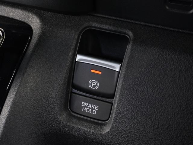 Ｎ－ＢＯＸカスタム ベースグレード　２年保証当社試乗車ナビＤレコＲカメＥＴＣ両電扉　Ｗ電動ドア　ＣＭＢＳ　Ｄレコ　禁煙　ベンチシート　アルミホイール　オートエアコン　スマートキ　ＬＥＤ　盗難防止装置　クルコン　ＥＴＣ　バックカメラ（39枚目）