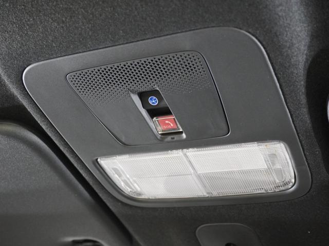 Ｎ－ＢＯＸカスタム ベースグレード　２年保証当社試乗車ナビＤレコＲカメＥＴＣ両電扉　Ｗ電動ドア　ＣＭＢＳ　Ｄレコ　禁煙　ベンチシート　アルミホイール　オートエアコン　スマートキ　ＬＥＤ　盗難防止装置　クルコン　ＥＴＣ　バックカメラ（43枚目）