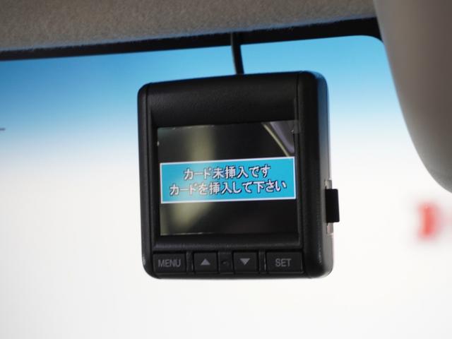 Ｎ－ＢＯＸ Ｌ　２年保証ナビＤレコＲカメＥＴＣ片電扉ＢＴ地デジ　衝突回避支援ブレーキ　Ｉ－ＳＴＯＰ　クリソナ　ドラレコ付　ＰＷ　パワステ　Ｓヒーター　禁煙　１オ－ナ－　スマ－トキ－　Ｂカメ　地デジＴＶ　ナビ＆ＴＶ（4枚目）