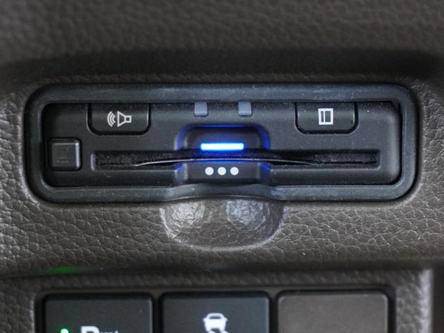 Ｎ－ＢＯＸ Ｌ　２年保証ナビＤレコＲカメＥＴＣ片電扉ＢＴ地デジ　衝突回避支援ブレーキ　Ｉ－ＳＴＯＰ　クリソナ　ドラレコ付　ＰＷ　パワステ　Ｓヒーター　禁煙　１オ－ナ－　スマ－トキ－　Ｂカメ　地デジＴＶ　ナビ＆ＴＶ（5枚目）