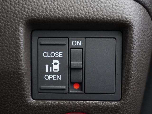 Ｎ－ＢＯＸ Ｌ　２年保証ナビＤレコＲカメＥＴＣ片電扉ＢＴ地デジ　衝突回避支援ブレーキ　Ｉ－ＳＴＯＰ　クリソナ　ドラレコ付　ＰＷ　パワステ　Ｓヒーター　禁煙　１オ－ナ－　スマ－トキ－　Ｂカメ　地デジＴＶ　ナビ＆ＴＶ（6枚目）