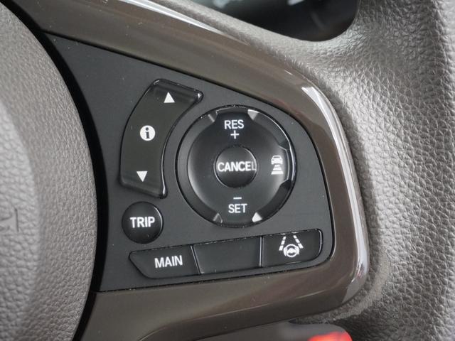 Ｎ－ＢＯＸ Ｌ　２年保証ナビＤレコＲカメＥＴＣ片電扉ＢＴ地デジ　衝突回避支援ブレーキ　Ｉ－ＳＴＯＰ　クリソナ　ドラレコ付　ＰＷ　パワステ　Ｓヒーター　禁煙　１オ－ナ－　スマ－トキ－　Ｂカメ　地デジＴＶ　ナビ＆ＴＶ（10枚目）