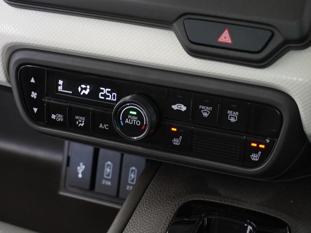 Ｎ－ＢＯＸ Ｌ　２年保証ナビＤレコＲカメＥＴＣ片電扉ＢＴ地デジ　衝突回避支援ブレーキ　Ｉ－ＳＴＯＰ　クリソナ　ドラレコ付　ＰＷ　パワステ　Ｓヒーター　禁煙　１オ－ナ－　スマ－トキ－　Ｂカメ　地デジＴＶ　ナビ＆ＴＶ（11枚目）