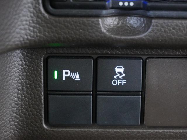 Ｎ－ＢＯＸ Ｌ　２年保証ナビＤレコＲカメＥＴＣ片電扉ＢＴ地デジ　衝突回避支援ブレーキ　Ｉ－ＳＴＯＰ　クリソナ　ドラレコ付　ＰＷ　パワステ　Ｓヒーター　禁煙　１オ－ナ－　スマ－トキ－　Ｂカメ　地デジＴＶ　ナビ＆ＴＶ（13枚目）