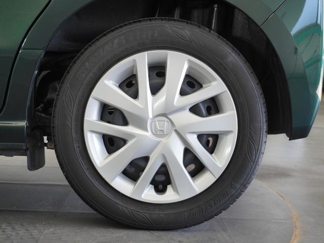 Ｎ－ＢＯＸ Ｌ　２年保証ナビＤレコＲカメＥＴＣ片電扉ＢＴ地デジ　衝突回避支援ブレーキ　Ｉ－ＳＴＯＰ　クリソナ　ドラレコ付　ＰＷ　パワステ　Ｓヒーター　禁煙　１オ－ナ－　スマ－トキ－　Ｂカメ　地デジＴＶ　ナビ＆ＴＶ（18枚目）