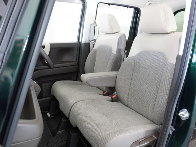 Ｎ－ＢＯＸ Ｌ　２年保証ナビＤレコＲカメＥＴＣ片電扉ＢＴ地デジ　衝突回避支援ブレーキ　Ｉ－ＳＴＯＰ　クリソナ　ドラレコ付　ＰＷ　パワステ　Ｓヒーター　禁煙　１オ－ナ－　スマ－トキ－　Ｂカメ　地デジＴＶ　ナビ＆ＴＶ（20枚目）