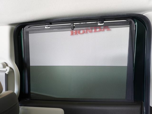 Ｎ－ＢＯＸ Ｌ　２年保証ナビＤレコＲカメＥＴＣ片電扉ＢＴ地デジ　衝突回避支援ブレーキ　Ｉ－ＳＴＯＰ　クリソナ　ドラレコ付　ＰＷ　パワステ　Ｓヒーター　禁煙　１オ－ナ－　スマ－トキ－　Ｂカメ　地デジＴＶ　ナビ＆ＴＶ（24枚目）