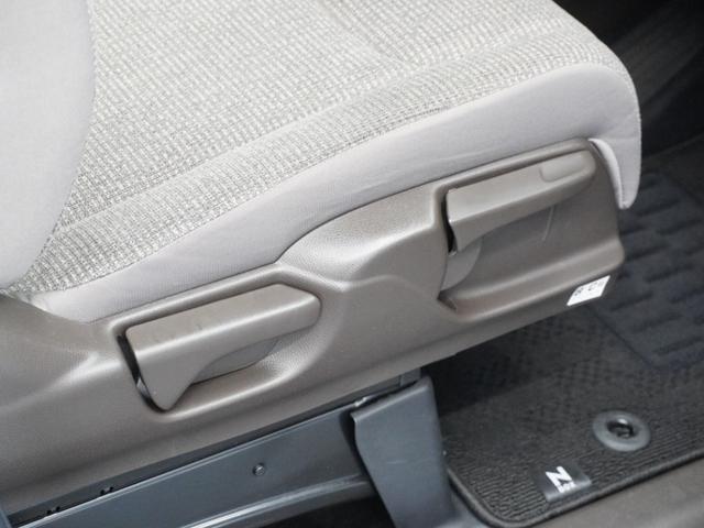 Ｎ－ＢＯＸ Ｌ　２年保証ナビＤレコＲカメＥＴＣ片電扉ＢＴ地デジ　衝突回避支援ブレーキ　Ｉ－ＳＴＯＰ　クリソナ　ドラレコ付　ＰＷ　パワステ　Ｓヒーター　禁煙　１オ－ナ－　スマ－トキ－　Ｂカメ　地デジＴＶ　ナビ＆ＴＶ（28枚目）