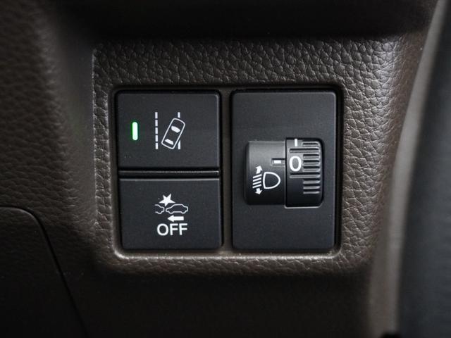 Ｎ－ＢＯＸ Ｌ　２年保証ナビＤレコＲカメＥＴＣ片電扉ＢＴ地デジ　衝突回避支援ブレーキ　Ｉ－ＳＴＯＰ　クリソナ　ドラレコ付　ＰＷ　パワステ　Ｓヒーター　禁煙　１オ－ナ－　スマ－トキ－　Ｂカメ　地デジＴＶ　ナビ＆ＴＶ（29枚目）