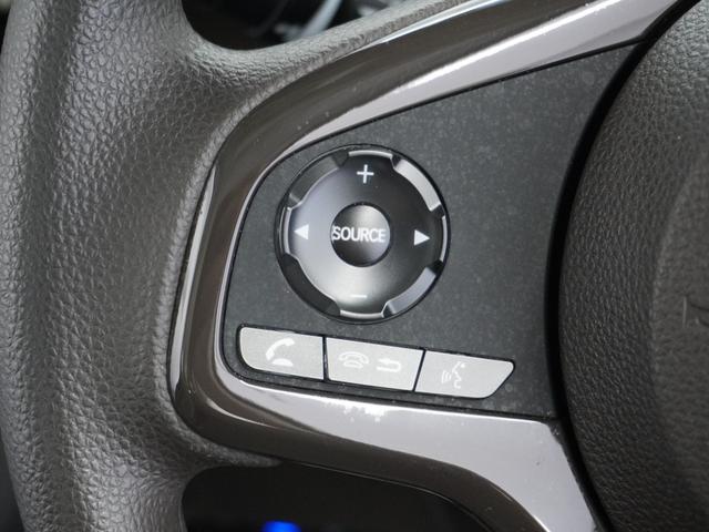 Ｎ－ＢＯＸ Ｌ　２年保証ナビＤレコＲカメＥＴＣ片電扉ＢＴ地デジ　衝突回避支援ブレーキ　Ｉ－ＳＴＯＰ　クリソナ　ドラレコ付　ＰＷ　パワステ　Ｓヒーター　禁煙　１オ－ナ－　スマ－トキ－　Ｂカメ　地デジＴＶ　ナビ＆ＴＶ（31枚目）