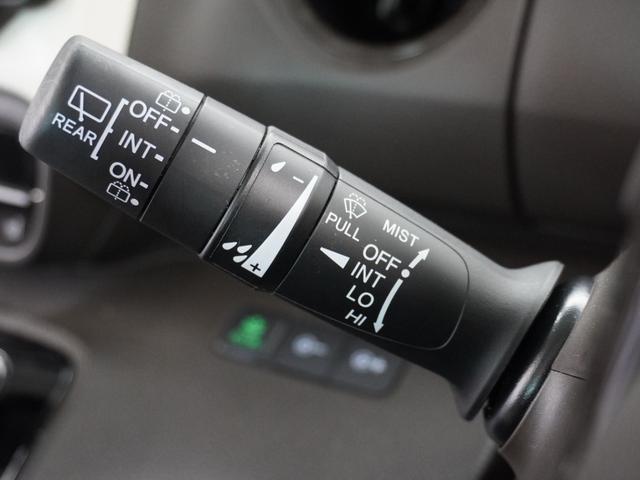 Ｎ－ＢＯＸ Ｌ　２年保証ナビＤレコＲカメＥＴＣ片電扉ＢＴ地デジ　衝突回避支援ブレーキ　Ｉ－ＳＴＯＰ　クリソナ　ドラレコ付　ＰＷ　パワステ　Ｓヒーター　禁煙　１オ－ナ－　スマ－トキ－　Ｂカメ　地デジＴＶ　ナビ＆ＴＶ（32枚目）