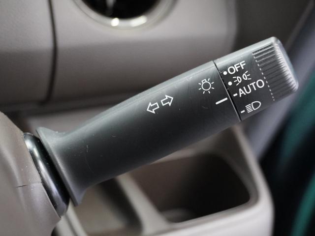 Ｎ－ＢＯＸ Ｌ　２年保証ナビＤレコＲカメＥＴＣ片電扉ＢＴ地デジ　衝突回避支援ブレーキ　Ｉ－ＳＴＯＰ　クリソナ　ドラレコ付　ＰＷ　パワステ　Ｓヒーター　禁煙　１オ－ナ－　スマ－トキ－　Ｂカメ　地デジＴＶ　ナビ＆ＴＶ（33枚目）