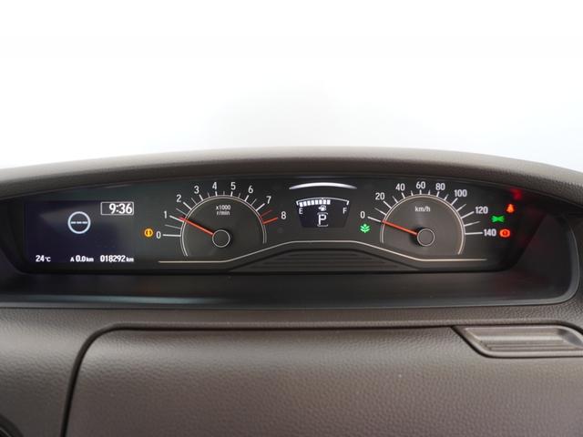 Ｎ－ＢＯＸ Ｌ　２年保証ナビＤレコＲカメＥＴＣ片電扉ＢＴ地デジ　衝突回避支援ブレーキ　Ｉ－ＳＴＯＰ　クリソナ　ドラレコ付　ＰＷ　パワステ　Ｓヒーター　禁煙　１オ－ナ－　スマ－トキ－　Ｂカメ　地デジＴＶ　ナビ＆ＴＶ（34枚目）