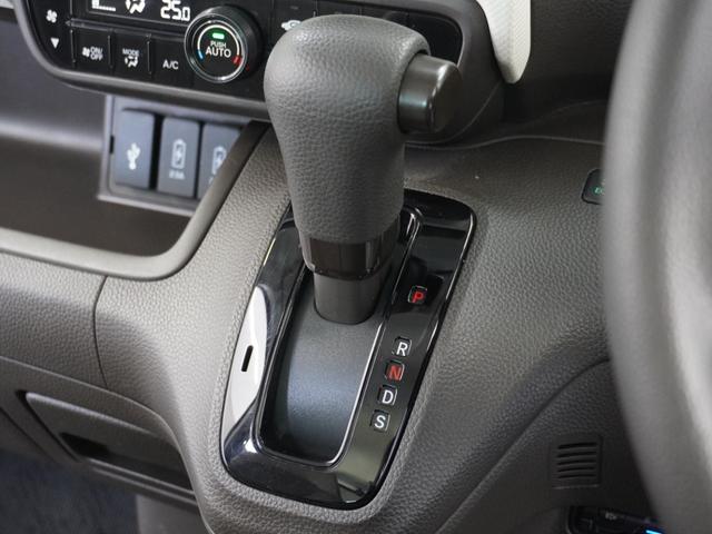 Ｎ－ＢＯＸ Ｌ　２年保証ナビＤレコＲカメＥＴＣ片電扉ＢＴ地デジ　衝突回避支援ブレーキ　Ｉ－ＳＴＯＰ　クリソナ　ドラレコ付　ＰＷ　パワステ　Ｓヒーター　禁煙　１オ－ナ－　スマ－トキ－　Ｂカメ　地デジＴＶ　ナビ＆ＴＶ（36枚目）