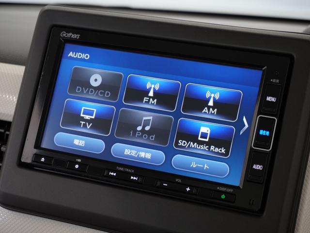 Ｎ－ＢＯＸ Ｌ　２年保証ナビＤレコＲカメＥＴＣ片電扉ＢＴ地デジ　衝突回避支援ブレーキ　Ｉ－ＳＴＯＰ　クリソナ　ドラレコ付　ＰＷ　パワステ　Ｓヒーター　禁煙　１オ－ナ－　スマ－トキ－　Ｂカメ　地デジＴＶ　ナビ＆ＴＶ（38枚目）