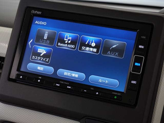 Ｎ－ＢＯＸ Ｌ　２年保証ナビＤレコＲカメＥＴＣ片電扉ＢＴ地デジ　衝突回避支援ブレーキ　Ｉ－ＳＴＯＰ　クリソナ　ドラレコ付　ＰＷ　パワステ　Ｓヒーター　禁煙　１オ－ナ－　スマ－トキ－　Ｂカメ　地デジＴＶ　ナビ＆ＴＶ（39枚目）