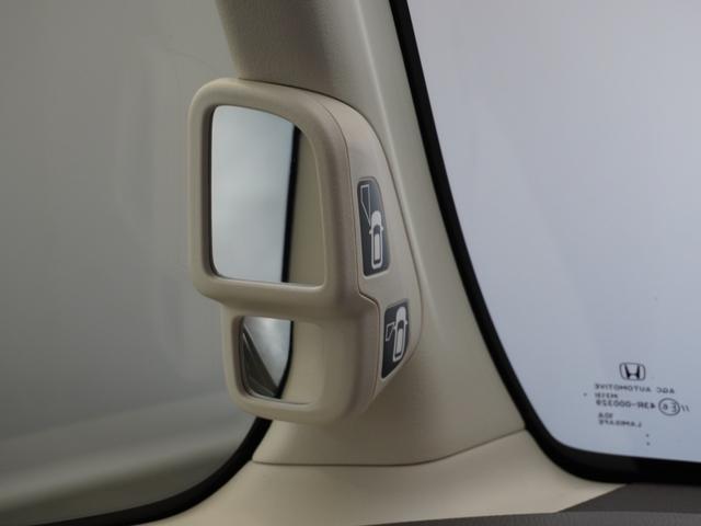 Ｎ－ＢＯＸ Ｌ　２年保証ナビＤレコＲカメＥＴＣ片電扉ＢＴ地デジ　衝突回避支援ブレーキ　Ｉ－ＳＴＯＰ　クリソナ　ドラレコ付　ＰＷ　パワステ　Ｓヒーター　禁煙　１オ－ナ－　スマ－トキ－　Ｂカメ　地デジＴＶ　ナビ＆ＴＶ（40枚目）