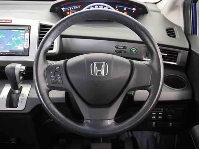 フリード Gジャストセレクション 1年保証ナビDレコRカメETC両電扉BTワンセグ 両側Pスライドドア Bモニター スマトキー 定期点検記録簿 Dレコ ワンオナ メモリーナビゲーション 助手席エアバッグ AUTOエアコン 1セグ 禁煙(11枚目)