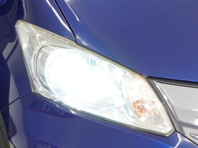 フリード Gジャストセレクション 1年保証ナビDレコRカメETC両電扉BTワンセグ 両側Pスライドドア Bモニター スマトキー 定期点検記録簿 Dレコ ワンオナ メモリーナビゲーション 助手席エアバッグ AUTOエアコン 1セグ 禁煙(13枚目)