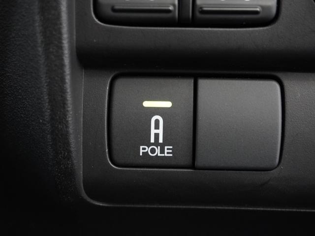 フリード Gジャストセレクション 1年保証ナビDレコRカメETC両電扉BTワンセグ 両側Pスライドドア Bモニター スマトキー 定期点検記録簿 Dレコ ワンオナ メモリーナビゲーション 助手席エアバッグ AUTOエアコン 1セグ 禁煙(27枚目)