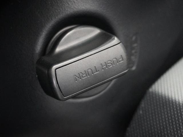 フリード Gジャストセレクション 1年保証ナビDレコRカメETC両電扉BTワンセグ 両側Pスライドドア Bモニター スマトキー 定期点検記録簿 Dレコ ワンオナ メモリーナビゲーション 助手席エアバッグ AUTOエアコン 1セグ 禁煙(30枚目)