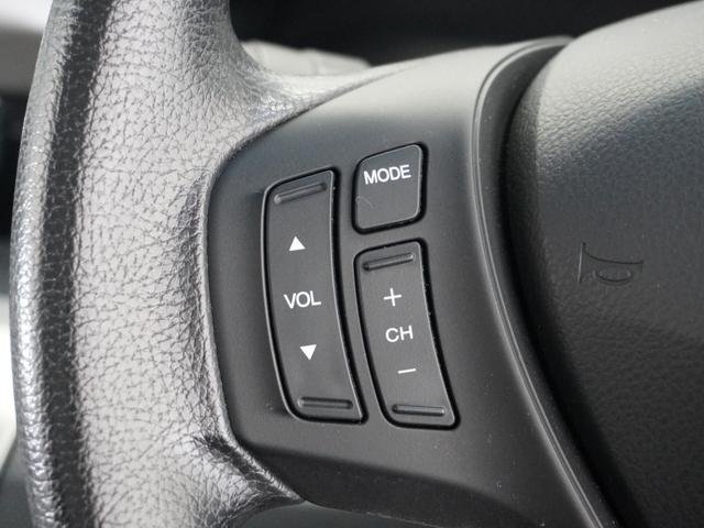 フリード Gジャストセレクション 1年保証ナビDレコRカメETC両電扉BTワンセグ 両側Pスライドドア Bモニター スマトキー 定期点検記録簿 Dレコ ワンオナ メモリーナビゲーション 助手席エアバッグ AUTOエアコン 1セグ 禁煙(31枚目)