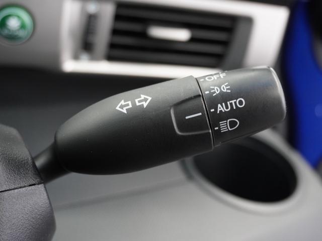 フリード Gジャストセレクション 1年保証ナビDレコRカメETC両電扉BTワンセグ 両側Pスライドドア Bモニター スマトキー 定期点検記録簿 Dレコ ワンオナ メモリーナビゲーション 助手席エアバッグ AUTOエアコン 1セグ 禁煙(33枚目)