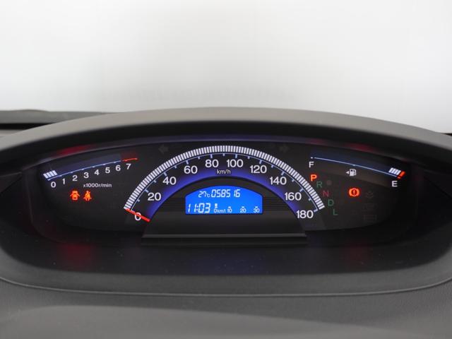 フリード Gジャストセレクション 1年保証ナビDレコRカメETC両電扉BTワンセグ 両側Pスライドドア Bモニター スマトキー 定期点検記録簿 Dレコ ワンオナ メモリーナビゲーション 助手席エアバッグ AUTOエアコン 1セグ 禁煙(35枚目)