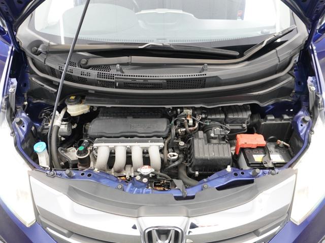 フリード Gジャストセレクション 1年保証ナビDレコRカメETC両電扉BTワンセグ 両側Pスライドドア Bモニター スマトキー 定期点検記録簿 Dレコ ワンオナ メモリーナビゲーション 助手席エアバッグ AUTOエアコン 1セグ 禁煙(38枚目)