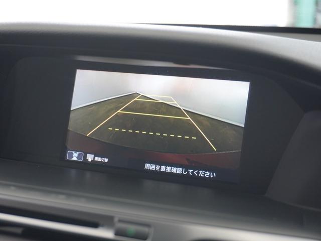 アコードハイブリッド ＥＸ　１年保証ナビＲカメＥＴＣクルコンＢＴ地デジＬＥＤ　バックモニター　本革シート　Ｐセンサー　サイドカーテンエアバック　サイドモニター　記録簿　アルミ　ナビＴＶ　ＬＥＤヘッド　フルセグテレビ　禁煙（3枚目）