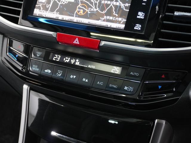 アコードハイブリッド ＥＸ　１年保証ナビＲカメＥＴＣクルコンＢＴ地デジＬＥＤ　バックモニター　本革シート　Ｐセンサー　サイドカーテンエアバック　サイドモニター　記録簿　アルミ　ナビＴＶ　ＬＥＤヘッド　フルセグテレビ　禁煙（11枚目）