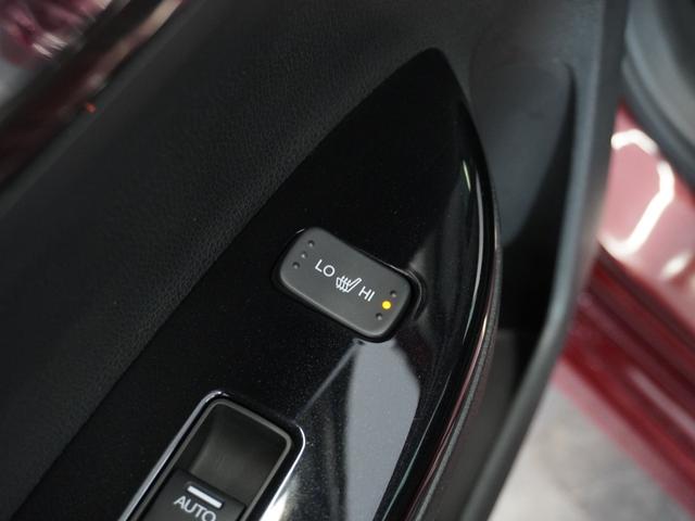 アコードハイブリッド ＥＸ　１年保証ナビＲカメＥＴＣクルコンＢＴ地デジＬＥＤ　バックモニター　本革シート　Ｐセンサー　サイドカーテンエアバック　サイドモニター　記録簿　アルミ　ナビＴＶ　ＬＥＤヘッド　フルセグテレビ　禁煙（13枚目）