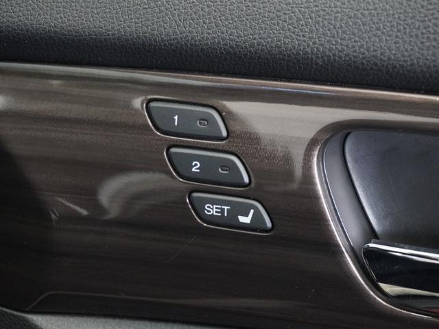 アコードハイブリッド ＥＸ　１年保証ナビＲカメＥＴＣクルコンＢＴ地デジＬＥＤ　バックモニター　本革シート　Ｐセンサー　サイドカーテンエアバック　サイドモニター　記録簿　アルミ　ナビＴＶ　ＬＥＤヘッド　フルセグテレビ　禁煙（29枚目）