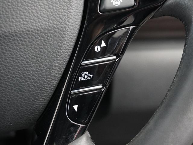 アコードハイブリッド ＥＸ　１年保証ナビＲカメＥＴＣクルコンＢＴ地デジＬＥＤ　バックモニター　本革シート　Ｐセンサー　サイドカーテンエアバック　サイドモニター　記録簿　アルミ　ナビＴＶ　ＬＥＤヘッド　フルセグテレビ　禁煙（39枚目）