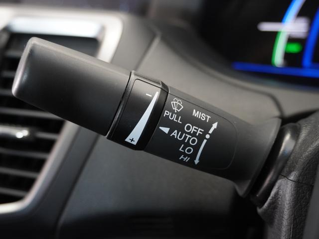 アコードハイブリッド ＥＸ　１年保証ナビＲカメＥＴＣクルコンＢＴ地デジＬＥＤ　バックモニター　本革シート　Ｐセンサー　サイドカーテンエアバック　サイドモニター　記録簿　アルミ　ナビＴＶ　ＬＥＤヘッド　フルセグテレビ　禁煙（41枚目）