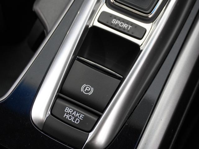 アコードハイブリッド ＥＸ　１年保証ナビＲカメＥＴＣクルコンＢＴ地デジＬＥＤ　バックモニター　本革シート　Ｐセンサー　サイドカーテンエアバック　サイドモニター　記録簿　アルミ　ナビＴＶ　ＬＥＤヘッド　フルセグテレビ　禁煙（45枚目）