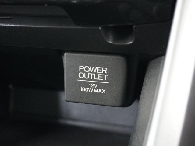 アコードハイブリッド ＥＸ　１年保証ナビＲカメＥＴＣクルコンＢＴ地デジＬＥＤ　バックモニター　本革シート　Ｐセンサー　サイドカーテンエアバック　サイドモニター　記録簿　アルミ　ナビＴＶ　ＬＥＤヘッド　フルセグテレビ　禁煙（48枚目）