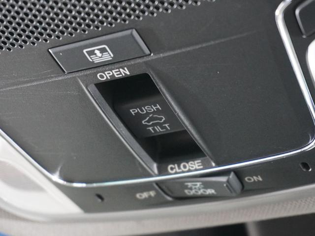 アコードハイブリッド ＥＸ　１年保証ナビＲカメＥＴＣクルコンＢＴ地デジＬＥＤ　バックモニター　本革シート　Ｐセンサー　サイドカーテンエアバック　サイドモニター　記録簿　アルミ　ナビＴＶ　ＬＥＤヘッド　フルセグテレビ　禁煙（54枚目）