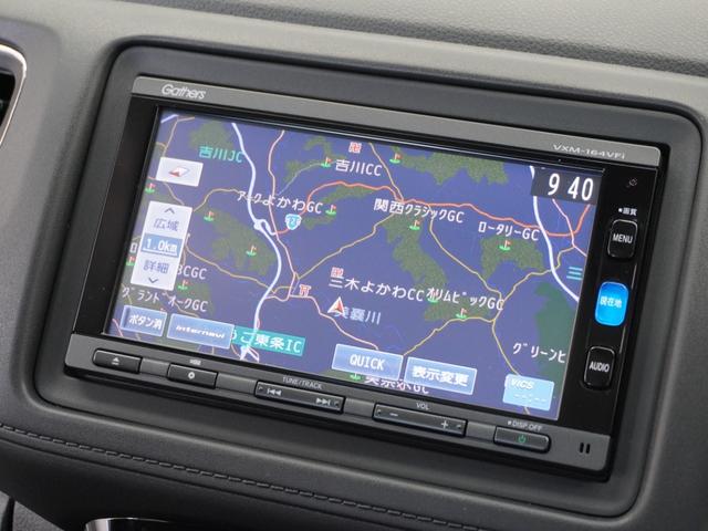 ◆ホンダ純正メモリーナビ◆初めての場所もナビゲーションがご案内！楽しい旅行をサポートします。