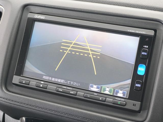 ◆バックカメラ◆リバースにするだけで映ります、後方の安全確認や、狭い駐車場での車庫入れ、雨の日や夜間など視界の悪い時に便利です！安全にバックする為には欠かせない装備です。