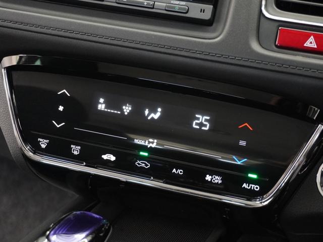 ◆オートエアコン装備◆　お好みの温度を設定をするだけで、後は、自動で風量を調節してくれます！快適にドライブが楽しめます。