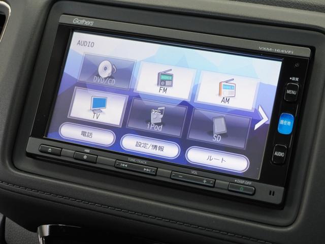 【ＢｌｕｅｔｏｏｔｈＡｕｄｉｏ対応！】各種オーディオソースで退屈のないドライブをお楽しみください♪