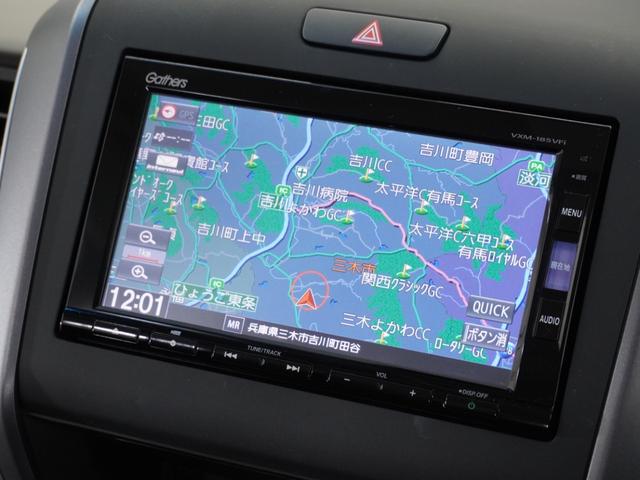 フリードハイブリッド ハイブリッド・Gホンダセンシング 1年保証ナビRカメETC両電扉BT地デジLED 軽減ブレーキ キーフリーシステム 1オ-ナ- 記録簿 DVD再生可能 ECON 禁煙 メモリーナビ 後カメラ Aクルーズ 地デジフルセグTV 横滑防止(2枚目)