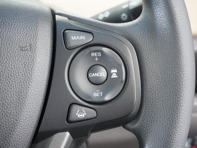 フリードハイブリッド ハイブリッド・Gホンダセンシング 1年保証ナビRカメETC両電扉BT地デジLED 軽減ブレーキ キーフリーシステム 1オ-ナ- 記録簿 DVD再生可能 ECON 禁煙 メモリーナビ 後カメラ Aクルーズ 地デジフルセグTV 横滑防止(9枚目)