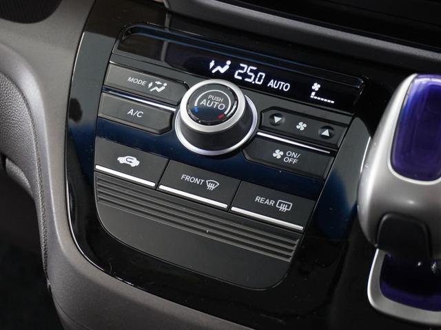 フリードハイブリッド ハイブリッド・Gホンダセンシング 1年保証ナビRカメETC両電扉BT地デジLED 軽減ブレーキ キーフリーシステム 1オ-ナ- 記録簿 DVD再生可能 ECON 禁煙 メモリーナビ 後カメラ Aクルーズ 地デジフルセグTV 横滑防止(10枚目)