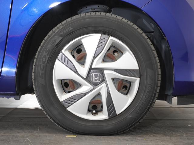 フリードハイブリッド ハイブリッド・Gホンダセンシング 1年保証ナビRカメETC両電扉BT地デジLED 軽減ブレーキ キーフリーシステム 1オ-ナ- 記録簿 DVD再生可能 ECON 禁煙 メモリーナビ 後カメラ Aクルーズ 地デジフルセグTV 横滑防止(15枚目)